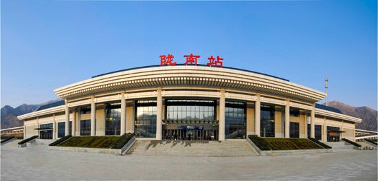 西安高低壓成套設(shè)備廠家與隴南火車站達成合作